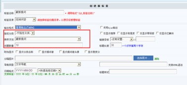 4.1.13 問吧標簽 kesion 專注新教育技術(shù)服務(wù)商 在線教育系統(tǒng) 內(nèi)容付費系統(tǒng) 免費在線網(wǎng)校系統(tǒng)平臺 在線課堂系統(tǒng) 知識付費系統(tǒng) 在線考試系統(tǒng)及建站cms提供服務(wù)商