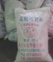 羧甲基淀粉鈉(CMS)-速溶高粘度_精細化學品_世界工廠網中國產品信息庫