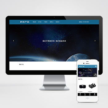 隨機增加織夢dedecms文章點擊數的方法