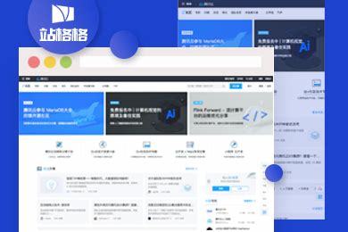 遼寧信息化網(wǎng)站定制與職業(yè)技能鑒定平臺(tái)建設(shè) 成本、技術(shù)與測評融合之路